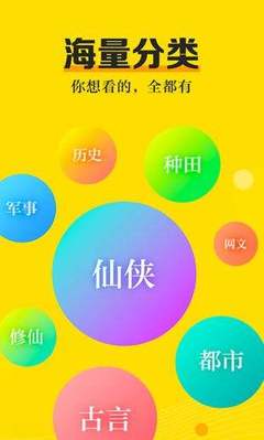 乐鱼官方信誉好